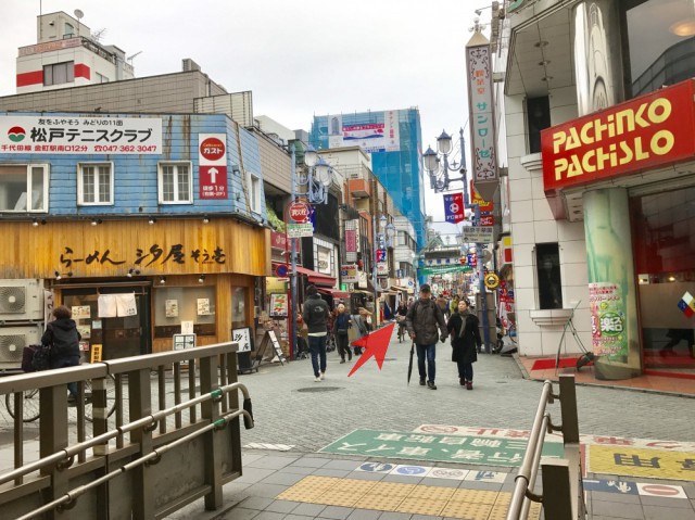 アクセス