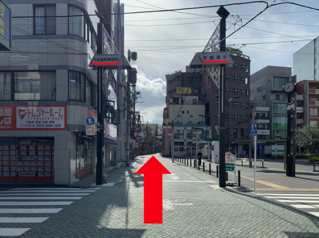 アクセス