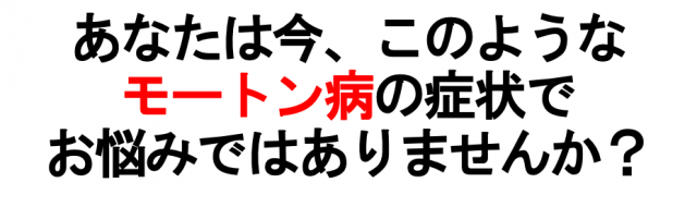 こんな