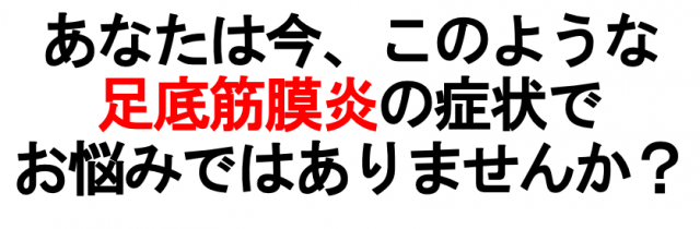 こんなお悩み