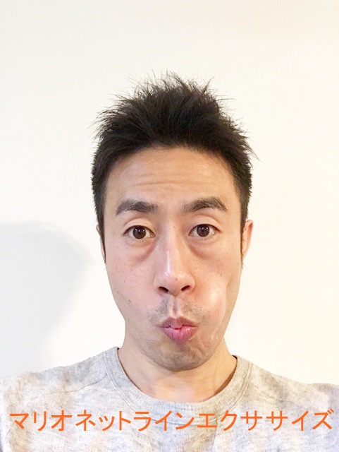 エクササイズ